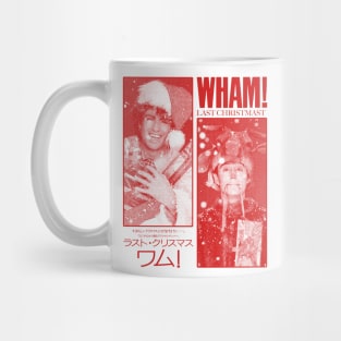 Wham Last Christmas Mug